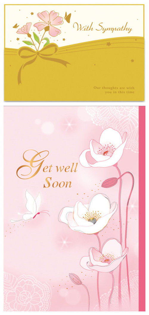 season台湾四季慰问卡祝福卡万用卡鼓励卡片创意贺卡