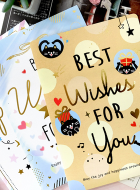 SEASON台湾四季A5中小开万用卡卡片创意贺卡祝福留言节日通用卡