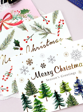 SEASON台湾四季西式小礼卡42K圣诞节新年祝福礼物贺卡卡片