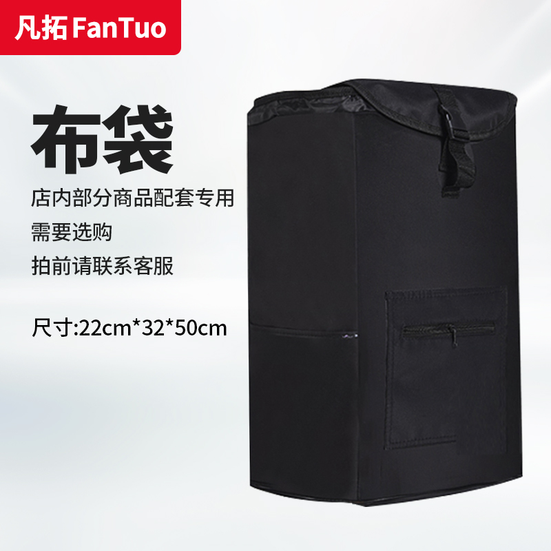 拉杆车手推车购物车买菜车小拉车配件：布袋轮子