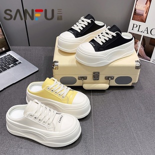 百搭休闲无后跟懒人拖鞋 三福厚底增高包头半拖鞋 女夏外穿2025新款