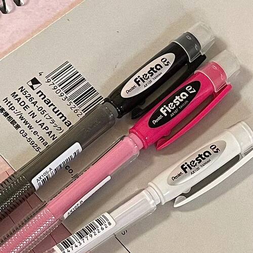 日本Pentel派通铅笔AX105活动铅笔小学生自动铅笔0.5mm铅笔三年级