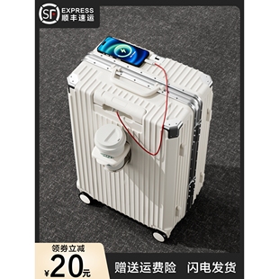 德國(guó)全鋁行李箱女2025新款 鋁框旅行箱20寸小型登機(jī)箱24男耐用拉桿