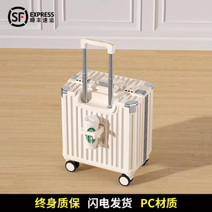 旅行拉杆密码 德国全铝小行李箱20寸登机箱18寸小型轻便女2025新款