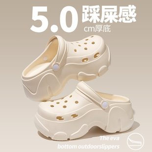 外穿新款 德式 厚底踩屎感洞洞鞋 女夏季 沙灘防滑不臭輕便包頭涼拖鞋