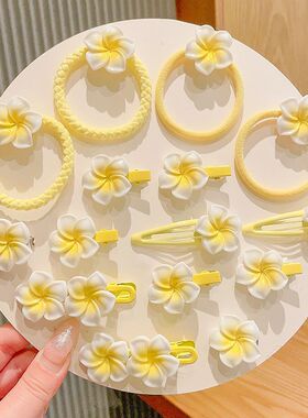 鸡蛋花头饰发夹发卡夏季女童花朵边夹发饰小女孩立体精致可爱夹子