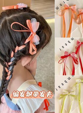新款儿童长飘带发夹古装小女孩发卡女童流苏汉服头饰女款古风发饰