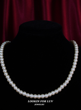 LFL项链人造珍珠男女百搭