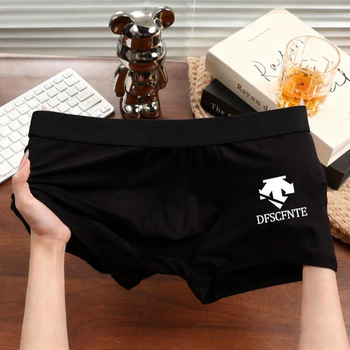 UMISA男士纯棉抗菌平角内裤