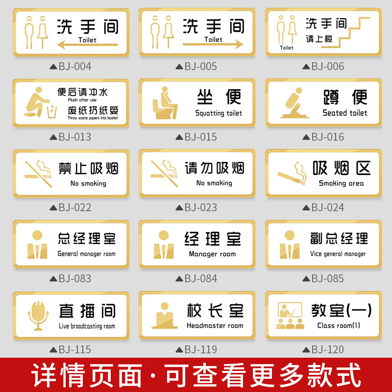极速瑜伽室高温私人教练私教门牌精品普拉提舞P蹈大教室健身房标