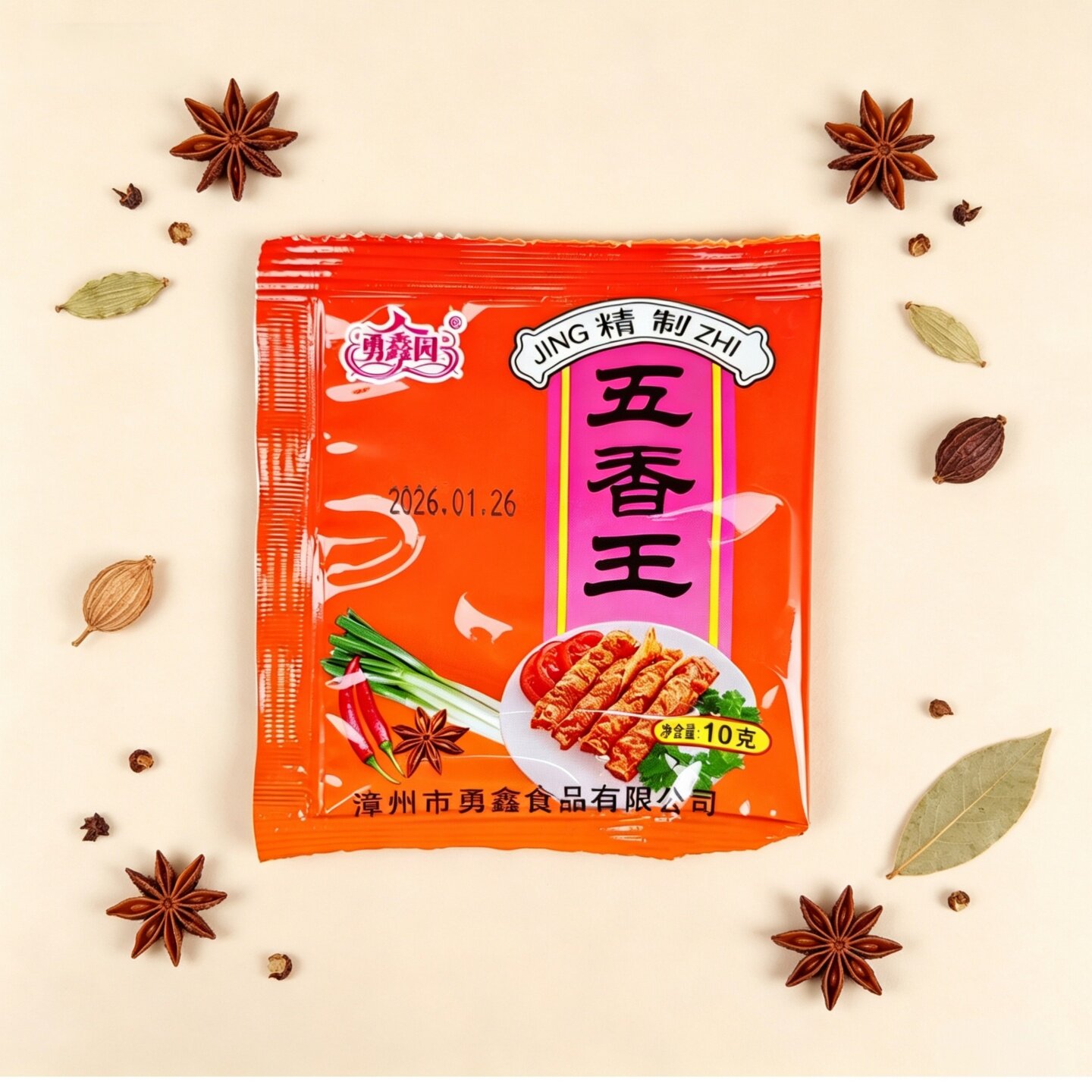 泉州闽南五香粉包鸡卷烧烤调味料豆皮家用餐饮厨房煲汤调料粉袋装