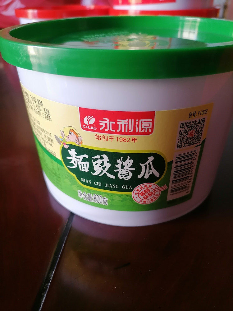 福建特产永利源麺豉酱瓜洪濑闽南阿婆老品下饭菜咸菜黄瓜酱菜配粥