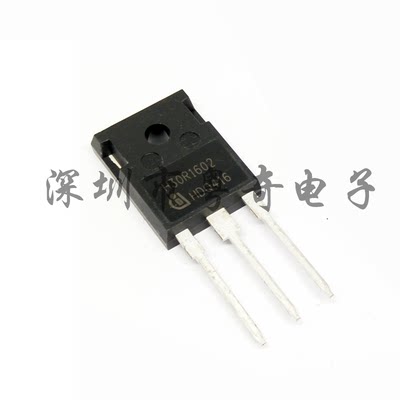 IHW30N160R2 H30R1602 TO-247 30A 1600V电磁炉功率管 IGBT管