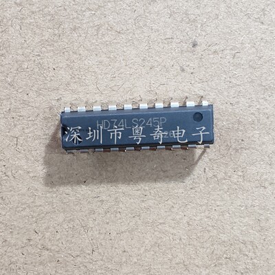 SN74LS245N HD74LS245P DIP-20 三态输出的总线收发器 原装进口