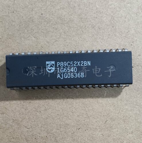 P89C52 P89C52X2BN 直插DIP-40 微控制器芯片 质量保证 可直拍