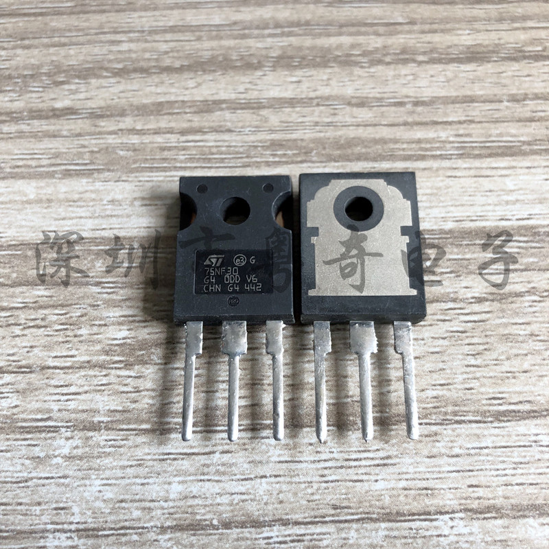 STW75NF30 75NF30 STW75NF20 75NF20 TO-247 N-channel 300V 60A