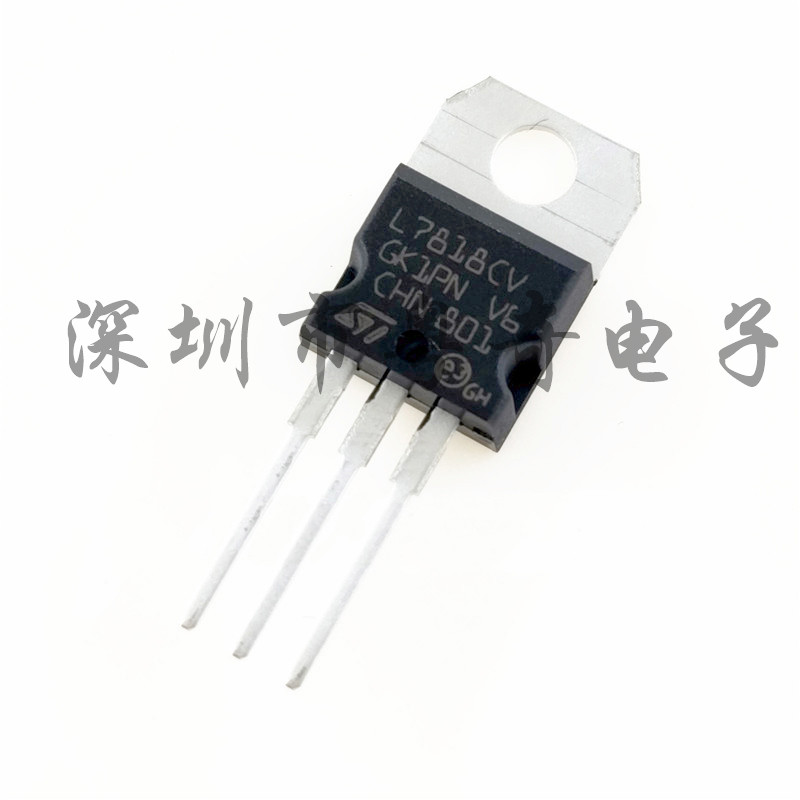 L7818CV L7820CV L7824CV TO-220 1.5A 三端稳压器 电路IC芯片