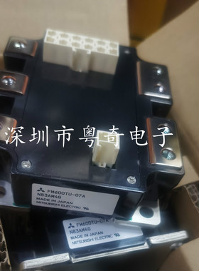 FM600TU-3A FM600TU-2A FM600TU-07A FM400TU-07A 丰田电瓶叉车