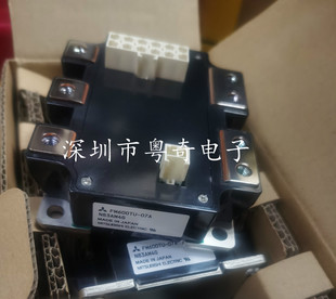 07A FM600TU 豐田電瓶叉車 FM400TU