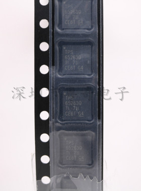 电源芯片 TPS65263 TPS65263QRHBRQ1 4V-18V 3A VQFN32 全新原装