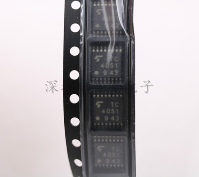 TC4051 TC4051BFT 单8通道复用器 全新原装 实价 可直接拍买