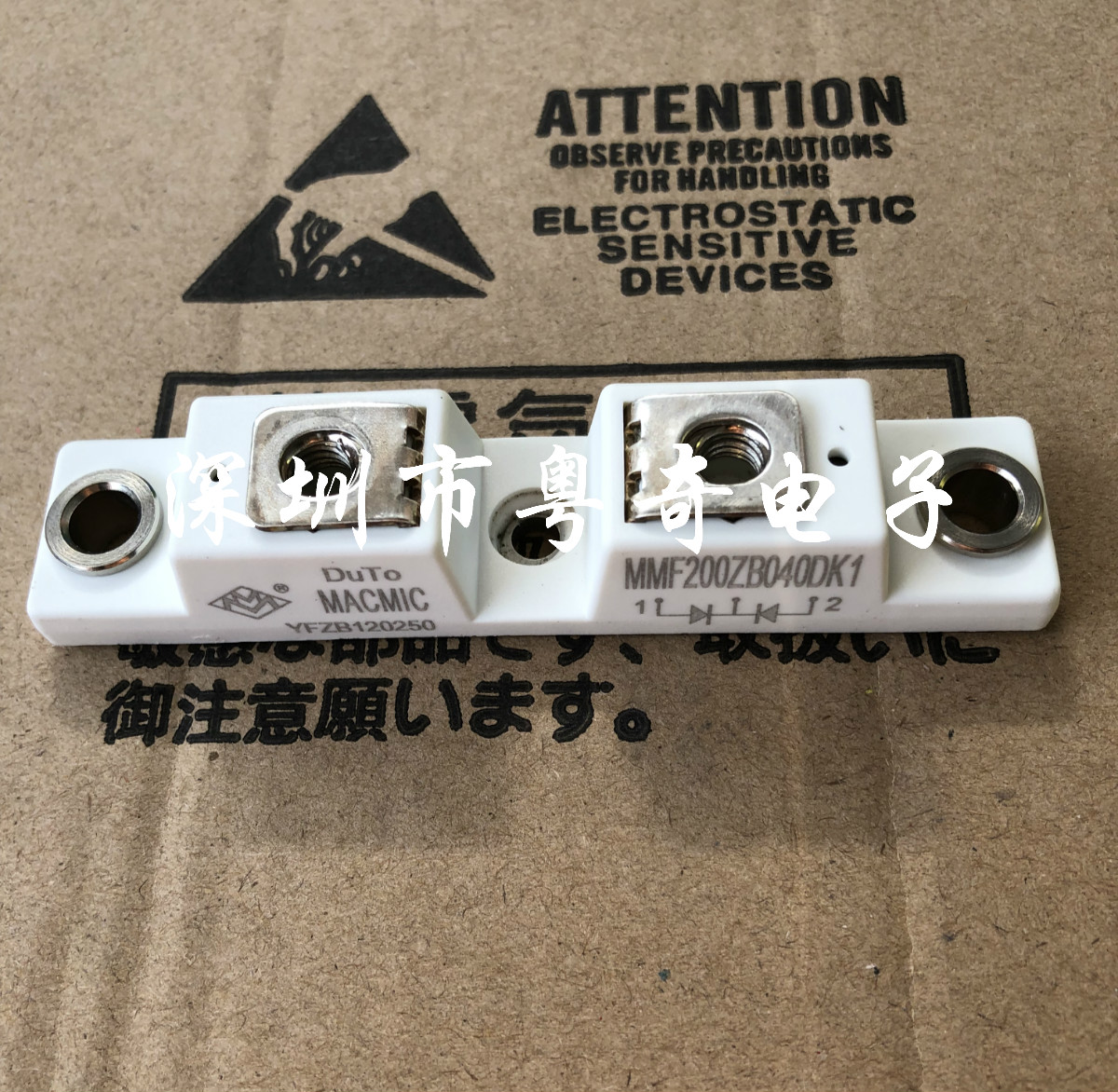 MMF200ZB040DK1 MMF300ZB060DK1C MMF300Y040DK1C 400Y060DK1
