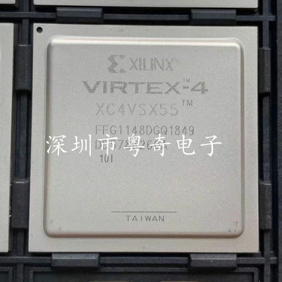 全新原装XC4VSX55-11FFG1148I BGA1148 FPGA-现场可编程门阵列