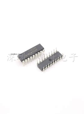 全新现货 M54563P M54562P M54564P M54566P MIT DIP直插