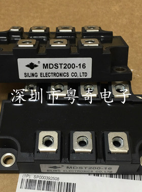 MDST150-16 MDST200-16 全新原装 四菱三相整流桥可控硅模块
