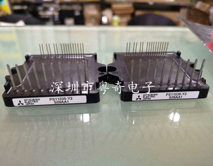 PS11035-Y2 PS11035 PS11036 PS11037 PS11034-Y2现货模块