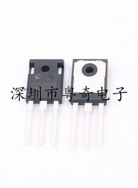 TFP290N08 逆变器 大功率场效应/MOS管 290A 80V TO-247 全新原装