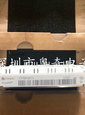 FP50R12KT3 FP75R12KE3 FP75R12KT4-B15 BSM50GP120 BSM35GP120G