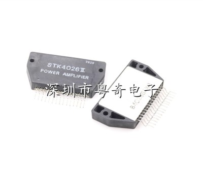 原装正品 STK4026II 背投会聚功放模块 音频厚膜IC集成块电路芯片