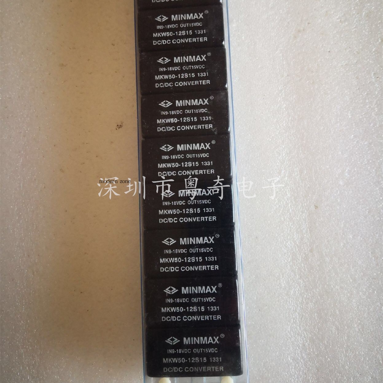 全新 MKW50-12S15 MINMAX MKW50-12S24 MKW50-24S033 DC电源模块
