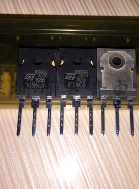 STW15NA50 W15NA50 STW15NB50 W15NB50 TO-247 15A 500V 场效应管