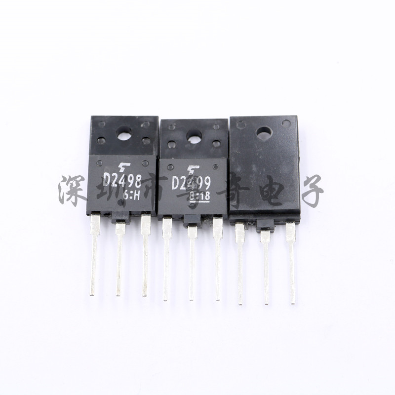 2SD2499 D2499 2SD2498 D2498 TO-3PF 6A 1500V直插三极管