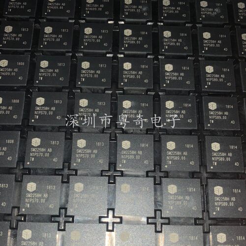 原装正品 SM2258H AB 固态硬盘主控芯片 SM2258H BGA288 直拍