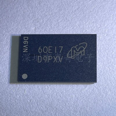 MT41K256M16HA-125:E ITE 4G存储 丝印D9PXV D9PZQ BGA96 DDR芯片