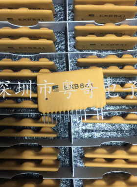 全新进口原装 EXB841 EXB84I EXB841-01R IGBT模块 驱动器