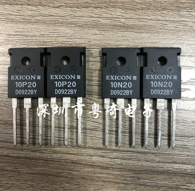 ECX10N20 10N20 + ECX10P20 10P20 TO-247 10A 200V 大功率场效应