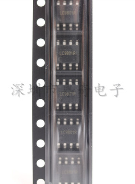 全新原装正品 LC9801R 贴片SOP-8 单音报警IC 实价可直拍