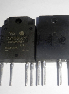 原装正品 S216S02F S216S02 S216S01F S216S01 DIP-4 固态继电器