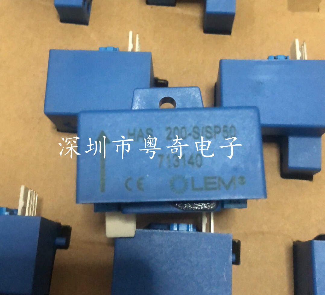 LEM莱姆互感器HAS200-S HAS200-S/SP50 HAS200-S/SP54 霍尔电流传