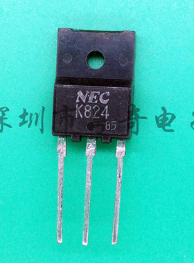 2SK824 2SK826 2SK822 2SK820 TO-3PF 12A 450V 进口MOS场效应管