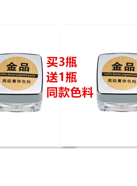 纯植物初学者易上色纹绣雾眉
