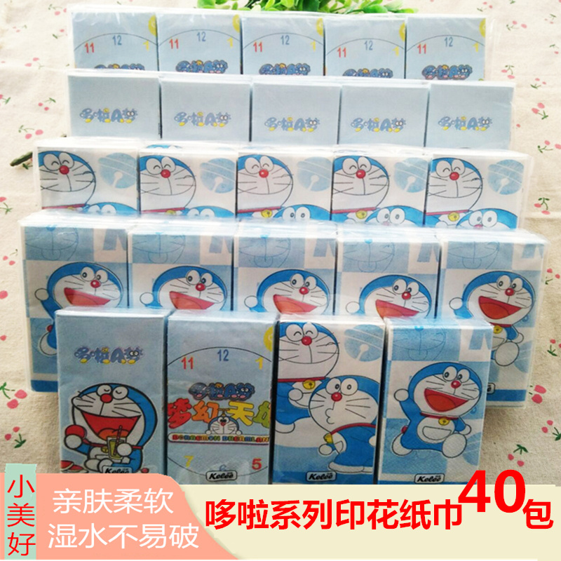 新品小叮当印花便携梦系列手帕纸