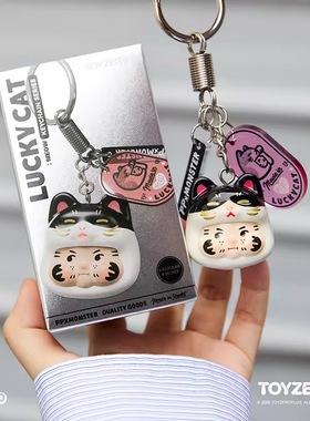 正版TOYZERO PP X MONSTER幸运猫吊饰盲盒钥匙扣挂件女生新年礼物