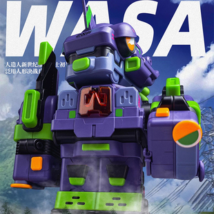 正版WASA&新世纪福音战士盲盒EVA联名合体机器人初号机生日礼物