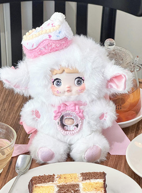 正版Nommi糯米儿一口甜心盲盒阿玛莉莉丝毛绒公仔玩偶女生日礼物