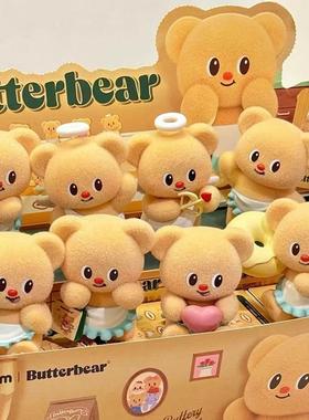 玩乐主义黄油小熊butterbear营业日盲盒送闺蜜女生毛绒玩偶礼物